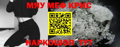 не бодяженный Гусиноозёрск