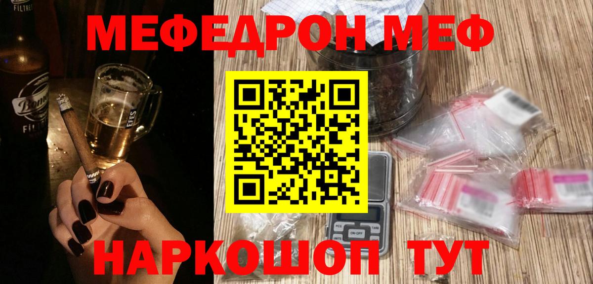 Гашиш Дальнегорск