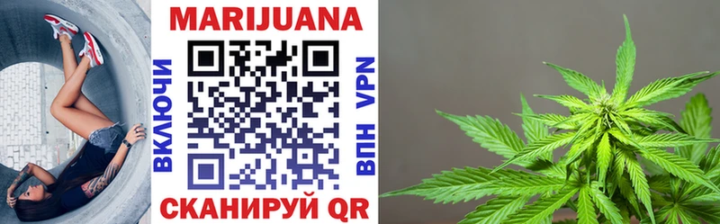 blacksprut зеркало  Дальнегорск  Конопля конопля  цены наркотик 