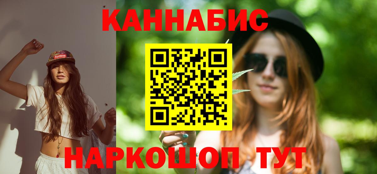 Марихуана THC 21%  МАРИХУАНА планчик  Дальнегорск  Марихуана гибрид 